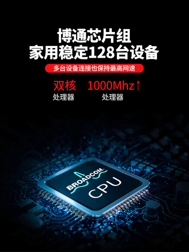 ASUS RT-68U dual-band Gigabit through-the-wall high-speed wifi6 broadband RT-AX68U RT-AX68U