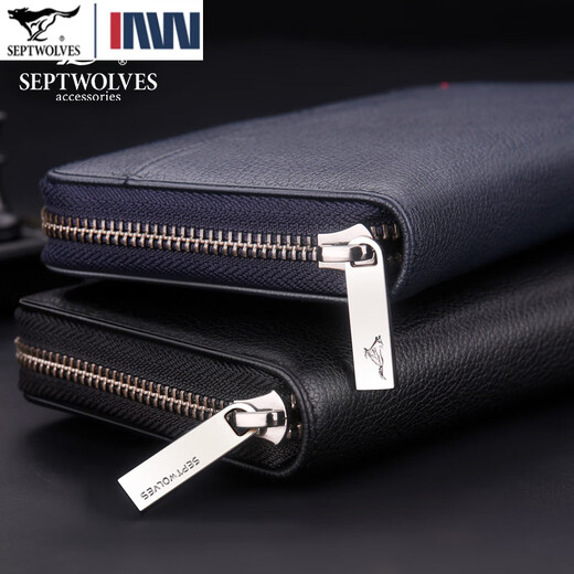 Sept Wolf Wallet Men's Long Leather Men's Men's Ballet Mobile Sac Mobile Multi-carte Business Youth Business Trend Black [Numéro standard]