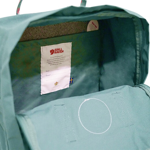 FJALLRAVEN北极狐双肩包kanken男女户外大容量书包电脑包运动旅行背包23510 664-916霜绿色/五彩底纹 16L【可容纳14寸笔记本电脑】