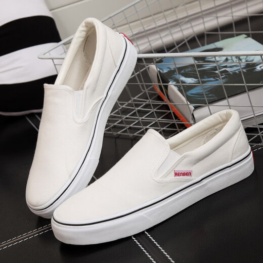 Chaussures en toile Renbian Chaussures pour hommes sans lacets, un pied, chaussures paresseuses, garçons sportifs respirants et chaussures décontractées, chaussures pour hommes polyvalents, style gris 41 pour hommes, légèrement petit