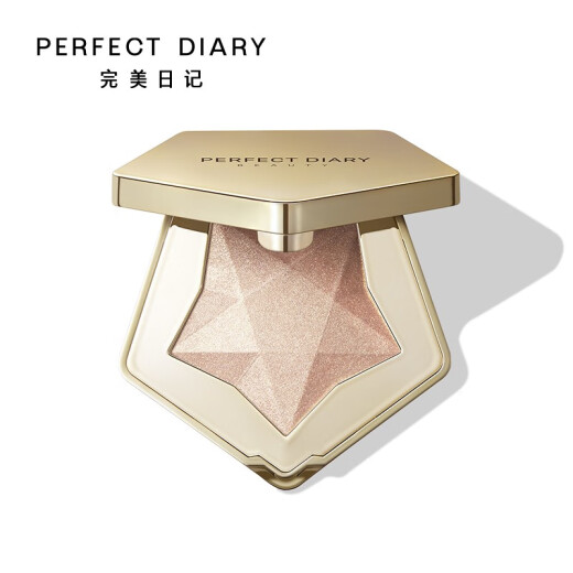 Perfect Diary Light and Shadow Future Diamond Highlight Powder Starburst Highlight Multiple Pearlescent Mashed Potato Texture as a Birthday Gift for Women 01 Silver White Diamond Explosion
