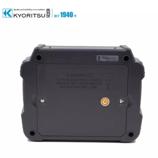 Kretz Japan Kyoritsu KEW3125A high-voltage insulation resistance tester KEW3025A digital megger KEW3025A