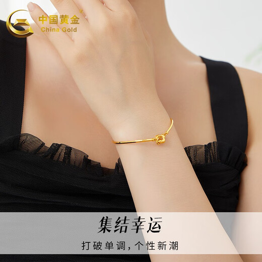 Pulsera de oro de oro de China (oro) Pulseras de oro de cuatro hojas de cuatro hojas Pañeras de moda Gold Fashion Gifts para la esposa y la novia de los cocodrilos de cuatro hojas (alrededor de 4.7 g