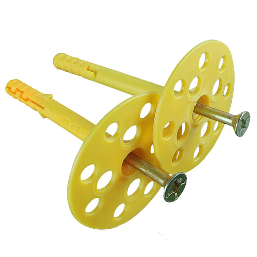 Jixinzhao insulation wall special expansion screws interior wall exterior wall insulation nails XPS anchor expansion nails extruded rock wool board foam board M8*80 mm insulation nails (50 sets)