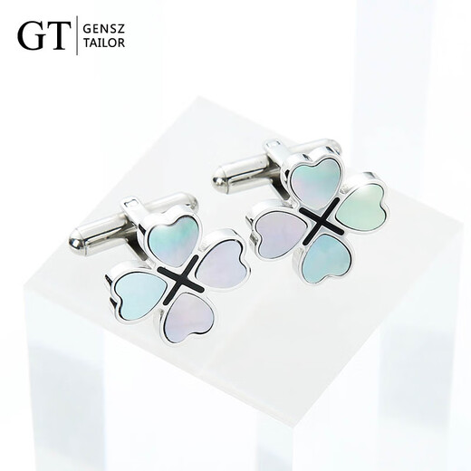 Shencheng natural black butterfly shell four-leaf clover cuff links French shirt sleeve nail men and women cuff buttons light luxury business gift box colorful lucky grass French cuff links