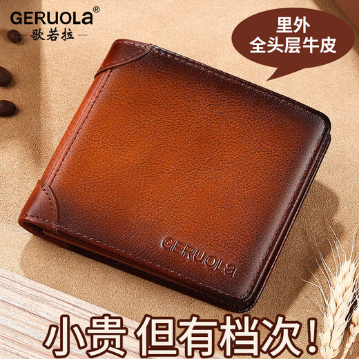 Geruola Men's's Wallet Great Cuir de grande capacité Grand Capacité Cow Hide Ultra-Thin Gift Gift Simple Card Sac Integrated Boy's Yellow Brown Tres
