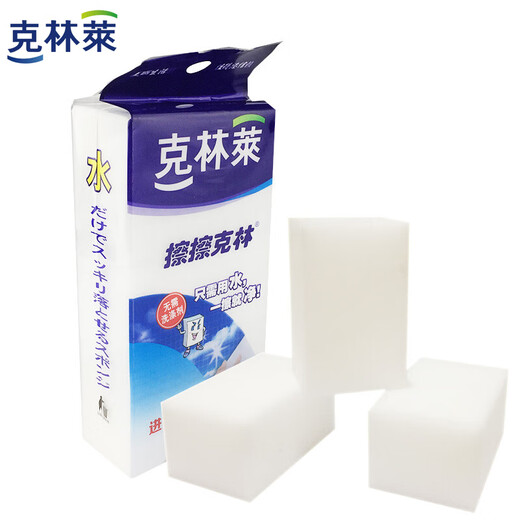 Clint Laika Clint Nano Sponge 50*40*80mm 3-pack high-density decontamination magic shoe polishing kitchen and bathroom