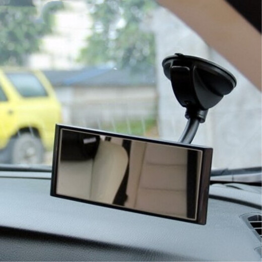 Jelle 3R car interior rearview mirror, children's observation mirror, baby car rearview mirror, auxiliary reflective suction cup mirror, suction cup wide-angle plane mirror, coach car indoor auxiliary rearview mirror 3R-2124 (long handle bracket, press to fix)