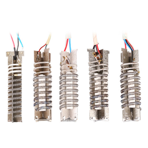 Delixi Electric hot air gun plastic welding gun accessories heating wire electric heating core digital display 1600W 2000W electric heating wire temperature regulating plastic welding gun 750W heating core