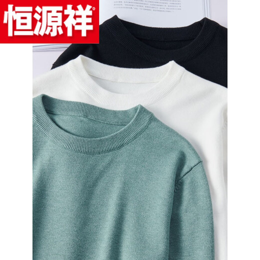 Hengyuanxiang (HYX) crew neck sweater for men spring and autumn 2024 new thin bottoming sweater sweater men's sweater autumn and winter plus high-end brand special price broken code black high-end brand special price broken code M (90-105Jin Jin is equal to 0.5 kg)