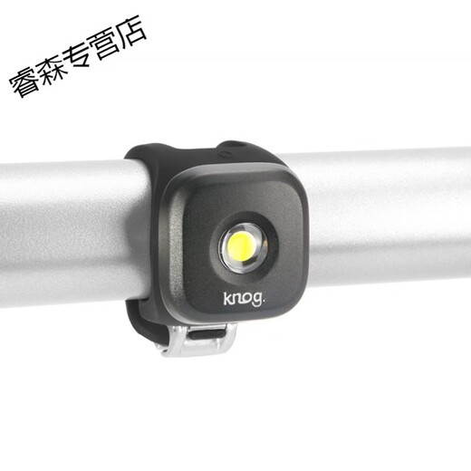 
Australian KNOG Bilnder Mountain Highway Bike Warning Light USB Charging Waterproof Front Light tail light 11303 Black shell white light