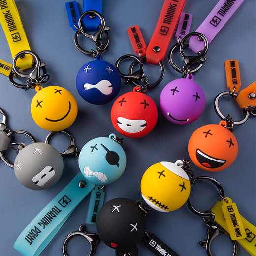 Suntomoon Creative Billiards Key Chain Мужская школьная сумка подвеска милая мультипликационная кукольная куколка для мультипликационной куклы Подарок с мячом № 8