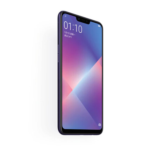 OPPO A5 Second-Hand-Mobiltelefon Android Vollbildfotografie Backup-Maschine Vollnetzwerkverbindung Ningye Purple (zufällige Farbbewertung ist höflich) 4G+ 64G+ [Ladegerät] 90% neu