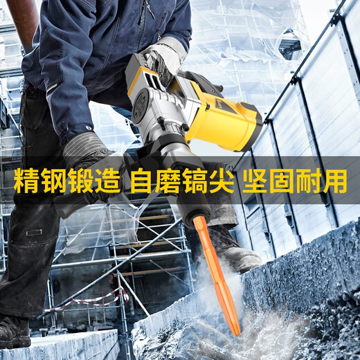 Leiya 6-corner handle electric pick, pick-point chisel, long hexagonal tip chisel, flat chisel, alloy electric hammer, impact drill bit, concrete shovel, pointed chisel (hexagonal) (wear-resistant yellow)