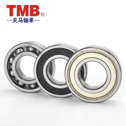 TMB/Deep groove ball bearing 6204-2RZ rubber seal Size: 20mm*47mm*14mm