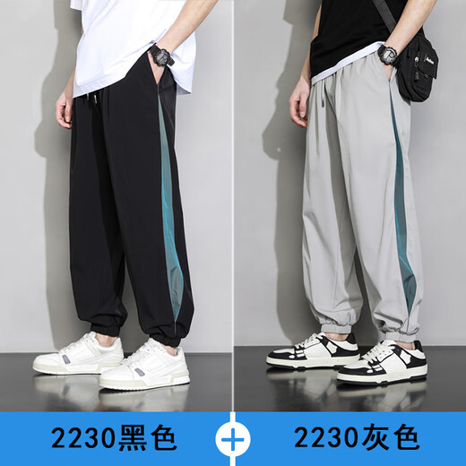 真维斯冰丝裤子男夏季薄款宽松束脚健身运动裤潮牌卫裤男士休闲裤 K2230灰色 真维斯 L 105-120斤