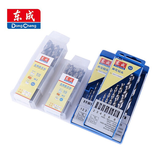 东成麻花钻头直柄全磨金属钻头塑料木材不锈钢钻孔高硬度锋利耐磨开孔 2.5MM【5支】