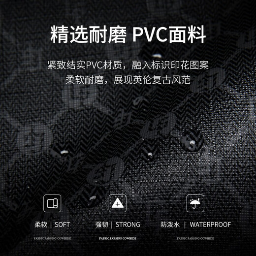 GOLF男士钱包短款薄款简约钱夹时尚印花休闲商务卡包 黑色