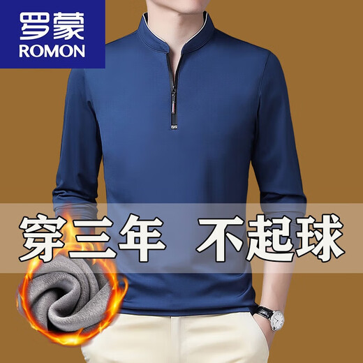 罗蒙（ROMON）加绒加厚长袖t恤男休闲上衣冬中年男装立领打底衫 【QPD加 绒加 厚】6623 宝兰 M 165