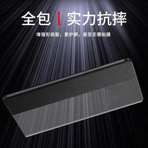 爱米森荣耀gt/荣耀GT Pro手机壳翻盖皮套玻璃/荣耀90gt保护套防摔耐磨全包素皮仿真皮 黑色-前后全包丨真素皮 【荣耀GT】