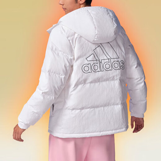 Adidas offizielle Down Jacke Herren 24 Neue Winter Casual Windproof Fithess Training warme Kapuze -Jacke IZ4884 2xl