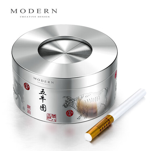 Moderne Lifel Lifel moderne moderne créatif personnalisé en cendrier tendance en acier inoxydable en acier inoxydable fermé cendres volantes anti-vol Gift masculin en acier inoxydable personnalisé style glossy (grand)