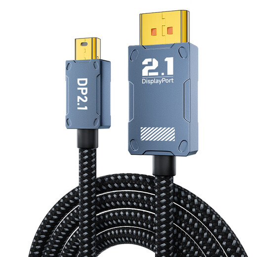 ULT-unite优籁特Mini DP转DP2.1转接线16K60Hz高清360Hz高刷电竞视频转换器苹果微软Surface电脑接显示器1米