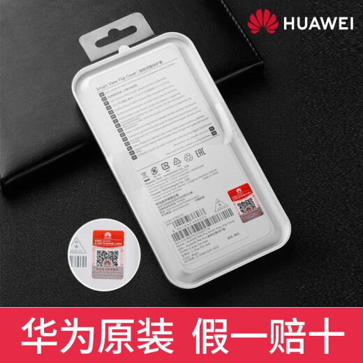 [Next day delivery from Qicang] Huawei original p40pro5g mobile phone case protective cover smart window flip all-inclusive anti-fall business leather case genuine leather feel shell P40pro original leather case black