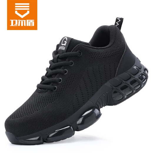 Weierdun Labor Protection Zapatos Anti-shaticing Cadle Head Anti-Punteuro Función anti-Punteo Función de desgaste RESISTANT DE AUTOL A ELECTRADO EL ELECTRIANO DE ELECTRIMIENTO INVIERNO 01 [recomendado] Suele suave y suave TPU 41 41