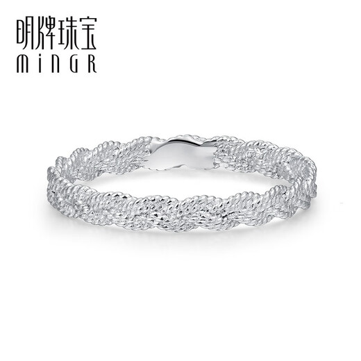 Ming brand jewelry platinum ring Pt950 fashionable braided couple ring gift for men and women BFM0065 platinum ring size 13 about 1.34 grams