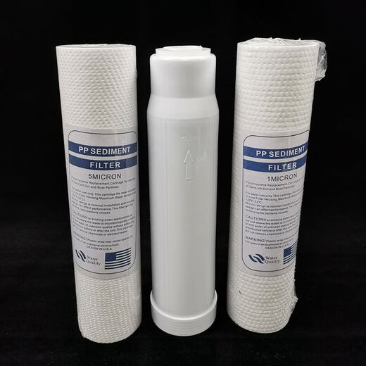 Convient à Joyoung Ultrafiltration Purificateur d'eau domestique JYW-HC-1565/1583 / 1283WU Universal complet de manches d'éléments de filtre ensemble complet d'élément de filtre à 5 niveaux adapté à 1283wu