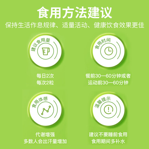 999 L-Carnitine Calcium Pyruvate Chitosan Weight Loss Capsules 60 Capsules Slimming Belly Reduce Fat Burning Black Coffee