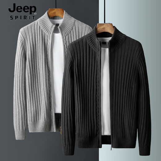 JEEP SPIRIT cardigan sweater men's trendy casual stand collar jacket men's autumn and winter Korean style zipper stretch knit sweater black XL
