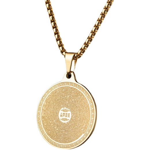 DL 1998 Fat Donglai same style Shurangama Mantra pendant full text pendant amulet for men and women great mantra necklace Shurangama Sutra pendant Sanskrit Shurangama Mantra + great suiqiu gold chain +