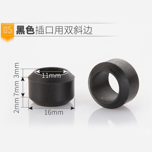 Special gas pipe natural gas pipe gasket plug-in interface stainless steel bellows gasket 4 points 6 points socket seal ring 4 points gas pipe special gasket 5 pack