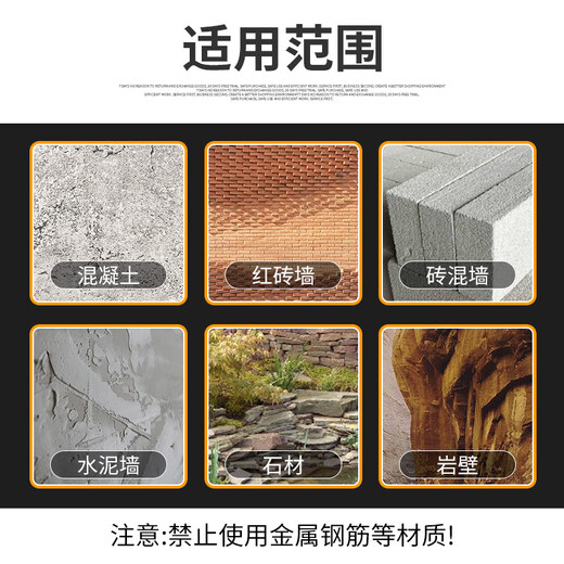 Mera 65A large electric pick pickaxe tip extended tip chisel concrete chisel 95 electric pickaxe drill bit 115A gasoline pickaxe extra long high-quality large electric pickaxe tip chisel 30*400