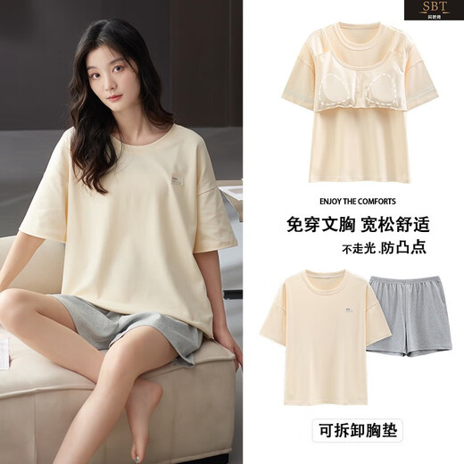 Pijama Shanbatu con protectores para el pecho para mujer, pantalones cortos de verano de manga corta de algodón puro, cuello redondo fino, los estudiantes y adolescentes pueden usar ropa de casa Y1-6210 2XL (recomendado 130-145 Jin Jin equivale a 0,5 kg)