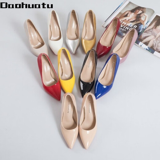Daohuatu 45 large size men's shoes 20 autumn new pointed toe stiletto sexy women's high heels cross-dressing transvestite 43 beige 10cm 35