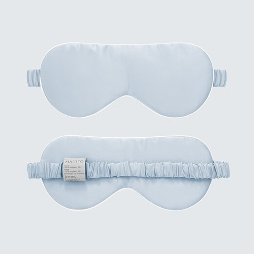 MANITO/Manita Mulberry Silk Eye Mask Light-blocking, Soft and Breathable for Sleep, Lunch Break, Travel and Skin Friendly Glacier Blue