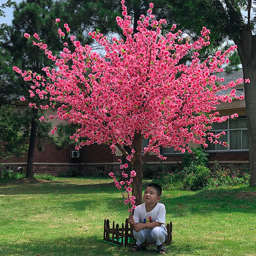 Flower e flow simulated peach blossom tree cherry blossom tree simulated plant fake tree large living room hotel fake flower ceiling wedding window decoration (round) 1.2 meters high 80 cm wide