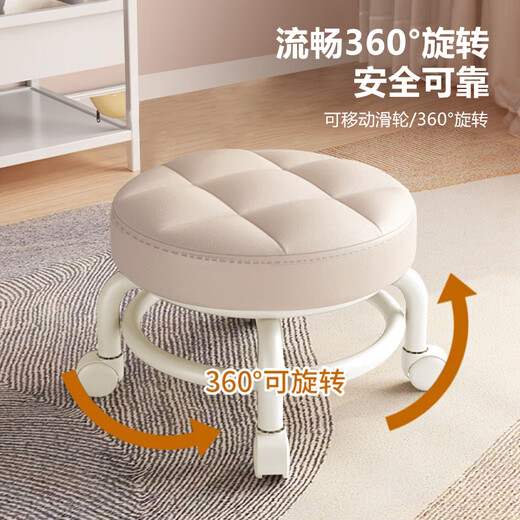 Huakai Star Stool Home Home Стол с низким табурет