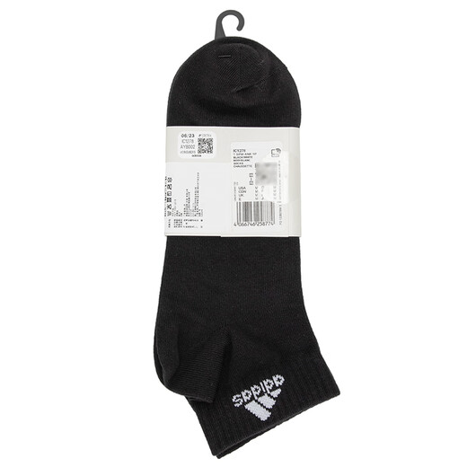 Adidas (adidas) Männer und Frauen gleiche Art atmungsaktiven Low-Top-Casual Socken Einkaufszentrum Gleicher Stil IC1278 S