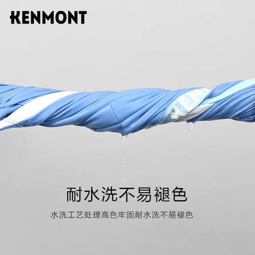 
Kenmont Kamon Sunscreen Sleeve Cover for Women Summer Ice Sleeve Riding Armguard Cold UV Dopamine Sleeve Cover KM-3893 [Women's] Lemon Yellow KM-3893 S