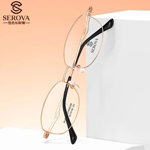 Оправа очков Swarovski для женщин с близорукостью, сверхлегкая титановая оправа, может быть оснащена полнокадровыми деловыми очками для близорукости SP863 SP863 оправа C15 цвета шампанского розового цвета + линза Wanxin 1.60