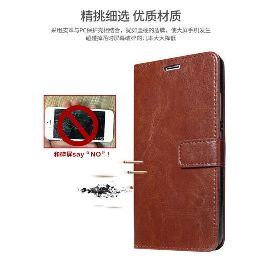 ALIVO Huawei Honor play4tpro mobile phone case play3e protective flip leather case 3E all-inclusive anti-fall soft shell wallet card card for men and women [Honor play4t] brown + tempered film + lanyard