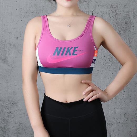 耐克（NIKE）女装新款运动背心运动瑜伽健身户外锻炼胸衣跑步运动文胸 CJ0707-691 S
