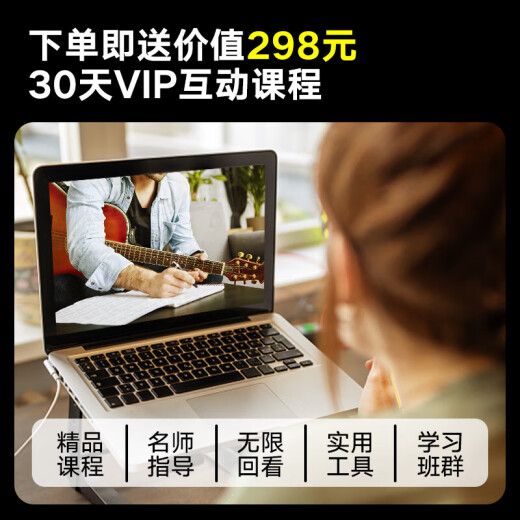 TOM尤克里里成人儿童初学者23英寸沙比利木TUC200B小吉他进口钛弦