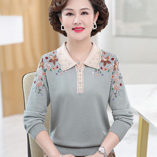 Yu Zhaolins Herbstkleidung der Mutter mittleren Alters, langärmeliges Strickhemd, bestickter Oberteil, neuer Stil, mittleren und älteren Frauen-modischen Basishirt, Frauenfxqyt695 Dunstblau (+schwarze Briefs) m (empfohlen 80-100 Jin [Jin gleich 0,5 kg])))