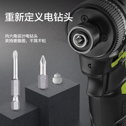 Shantoulin Village WU129 brushless driver electric drill 12V lithium battery electric drill multi-function rechargeable household electric screwdriver WU129+WU3884.0 dual electric fast charging