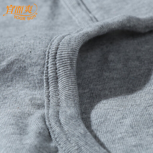 
Yi Ershuang [First-class Xinjiang Pure Cotton] 100% Cotton Underwear for Men Ribbed Men's Shorts Large Size Solid Color Panties